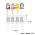 White 4-cavity heart-shaped silicone ice cream popsicle mold with dimensions 18.6x12.5cm - Small Double Heart (84052) / 4 Pieces/Pack