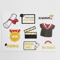 Graduation theme cake decoration stickers with gold and black festive greeting designs - Graduation Topper 9-Piece Set