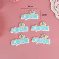 Decoración de pastel de goma suave de oso de dibujos animados en rosa - Ocupado Siendo Lindo / 4x2cm