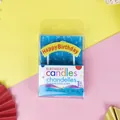 Creative yellow arch birthday candle with Happy Birthday text for party cake decoration - Yellow
