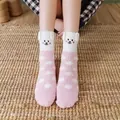 Kuschelige rosa-weiße Korallenvlies-Socken mit süßem Comic-Tiergesicht für den Winter - Rosa Schwein / Erwachsenenstil (Dreieckige Box) / Rosa