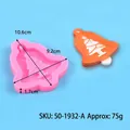 Silicone Christmas tree bell mold for DIY fondant cake decoration and baking - Bell and Embedded Christmas Tree (50-1932-A)