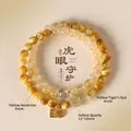 Elegant double-layer yellow tiger's eye and citrine beaded bracelet with Pixiu charm - Double Strand Pixiu Style / 6mm Bead Diameter / Yellow (6mm Tiger Eye Azozeo)