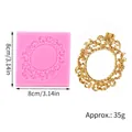 Moule en silicone cadre miroir baroque pour fondant et chocolat, carré de 8cm - Cadre de Miroir en Relief Classique Européen (50-1627-A) / Rose