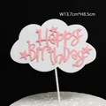 Ροζ σύννεφο τούρτας με κείμενο Happy Birthday για διακόσμηση πάρτι γενεθλίων. - 1 Τεμάχιο / Λευκή Βάση Ροζ Γράμμα