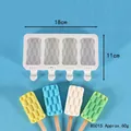 White 4-cavity silicone popsicle mold with 18x11cm dimensions, approx 60g weight - Honeycomb Geometric Texture (85015) / 4 Pieces/Pack / White
