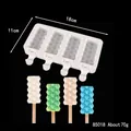 4-cavity silicone popsicle mold with diamond texture, 18x11cm size for DIY ice cream - Diamond Geometric Texture (85018) / 4 Pieces/Pack / White