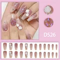 Close-up detail of pink gradient press-on nails featuring 3D roses and iridescent gems - Ice Pink Gradient Rose Gemstone Style (D526)