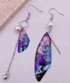 Asymmetrische Schmetterlingsflügel-Ohrringe mit lila Muster und Herzanhänger - Lila Silberfolie