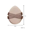 Teardrop makeup puff with double brown ribbons, 7x5.5cm dimensions, 7g weight detail view - Oval Teardrop / Single Naked Pack / Coffee