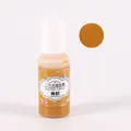 Hochkonzentriertes gelbbraunes Epoxidharz-Flüssigfarbpigment für DIY-Harzkunst - Gelbbraun