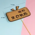 Mori-stijl kraftpapier verjaardagstaart topper met een Happy Birthday-bericht in Chinees - Verjaardagswens Stijl