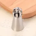 Professional stainless steel Russian ball piping tip for creative cake flower frosting - 52-70