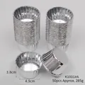 50 caissettes à cupcakes en papier d'aluminium argenté, 6,2 cm de diamètre - K1001#A / 50 Pièces / Argent