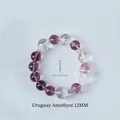 Natürliches Uruguay Amethyst und klarer Quarz 12mm Perlenarmband mit Silberperlen - Uruguay Amethyst Armband Stil / 12mm / Lila