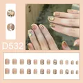 Faux ongles style français marron nude avec feuille d'or et strass jaunes modèle D532 - Style Français Nude Café avec Feuilles d'Or Strass Carré Court (D532) / 24 Pièces/Ensemble