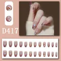 Detailed view of press-on nails featuring heart patterns, pearls and shimmering rhinestones - 24 Pcs/Set / Light Pink Dark Purple Contrast Pearl Heart Style (D417)