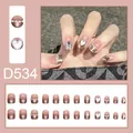 Ongles à presser élégants de style français avec motifs cœur et cristaux, modèle D534 - Style Chaîne Strass Cœur Dégradé Rose Brun (D534) / 24 Pièces/Ensemble