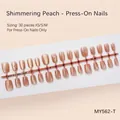 Gentle peach shimmer press-on nails set with 30 pieces available in XS, S, and M sizes - Peach Honey Shimmer (MY562-T) / 30 Packs
