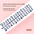 Blue press-on nails with white dried flower patterns on 30-piece sizing strip S231-T - Blue Floral Style (S231-T) / 30 Pieces/Strip (Includes XS/S/M Sizes) / Blue