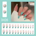 Summer minimalist blue French tip press-on nails with rhinestone accents and coffin shape - 24 Pcs/Set / Nude Mint Green French Patchwork Rhinestone Style (D426)