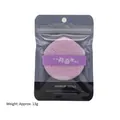 Professional purple dual-sided makeup sponge puff with strap in 100x140mm storage bag - Dual-Sided Air Cushion Puff (Cleansing + Makeup) / Bag A / Purple