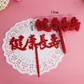 Roter Tortenaufsatz aus Acryl mit chinesischen Schriftzeichen für Gesundheit und langes Leben - Langlebigkeit Rot Stil
