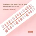 30pcs Pink Glitter Gradient Press-on Nails with Sizing Options XS S M for DIY Manicure - Pink Gradient Fine Glitter Style (S110-T) / 30 Pieces/Strip (Includes XS/S/M Sizes)