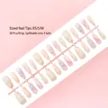 High-quality marble swirl press-on nails set with 30 pieces in sizes XS, S, and M - Colorful Marble Texture Style(S063-T) / 30 Pieces/Strip (Includes XS/S/M Sizes)