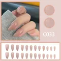 Elegant short nude pink almond-shaped press-on nails set with 24 pieces in variant C033 - Nude Pink Short Almond Style (C033) / 24 Pcs/Set