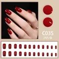 Classic red solid color press-on nails in short square shape, 24 pieces set - Dark Red Short Square Style (C035) / 24 Pcs/Set