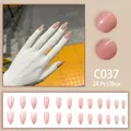 Elegant nude pink almond shaped press-on nails set of 24 pieces for professional manicure - Light Dusty Pink Almond Style (C037) / 24 Pcs/Set