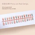 30 faux ongles translucides en dégradé rose et vert clair S184-T - Vert Rose Pailleté Fleur de Cerisier (S184-T) / Pack de 30