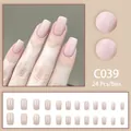 Short square nude pink press-on nails set, 24 pieces included for a natural look - Light Pink Short Squoval Style (C039) / 24 Pcs/Set