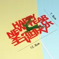 Topper per torta natalizia rossa con scritta Happy New Year e una renna verde - Buon Natale renna a doppio strato