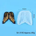Professional feather wings silicone mold for baking, fondant and resin crafts, 9.3x8.3cm - Wide Feather Wings Style (50-3195-D)
