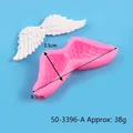 Durable pink silicone angel wing mold for fondant baking and chocolate cake decoration - Pink Feather Style Lightweight (50-3396-A)
