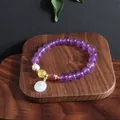 Detailed view of amethyst beaded bracelet with white jade pendant and freshwater pearl - Amethyst Ping An Kou Bracelet