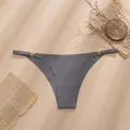 Grey seamless low-waist panties featuring gold metal ring details on a rustic background. - S / Bottoms / Gray