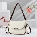 Elegant cream-white crossbody bag with brown shoulder straps and gold hardware detail - 22*10*16 / White
