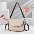 Elegant beige mini crossbody bag with brown straps and metallic gold hardware accents - 22*10*16 / Khaki
