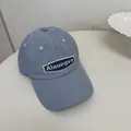 Light blue quick-dry baseball cap with Alauegva patch for summer outdoor sun protection - 56-58cm / Blue