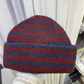 Vintage burgundy and navy blue horizontal striped chunky knit beanie hat for winter warmth - 56-60cm / Burgundy