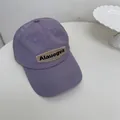Fashionable purple lightweight quick-dry baseball cap with Alauegva embroidered patch - 56-58cm / Purple