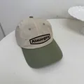 Two-tone quick-dry baseball cap in beige and olive green with embroidered patch - 56-58cm / Beige+Army Green