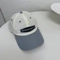 Stylish white and grey quick-dry outdoor baseball cap with Alauegva patch logo - 56-58cm / Off-white + Grey