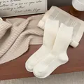 Calcetines de lana de canalé blanco crema para mujer, estilo de invierno muy cálido - Talla única / Blanco
