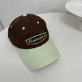 Two-tone quick-dry baseball cap in brown and mint green colorway for sun protection - 56-58cm / Coffee and Fruit Green