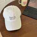 Casquette de baseball blanche de style coréen avec broderie de lettres grises élégantes - 56-58cm Ajustable / Blanc