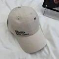 Casquette de baseball beige style japonais avec broderie de lettres minimaliste - 56-59cm (Réglable) / Khaki Beige